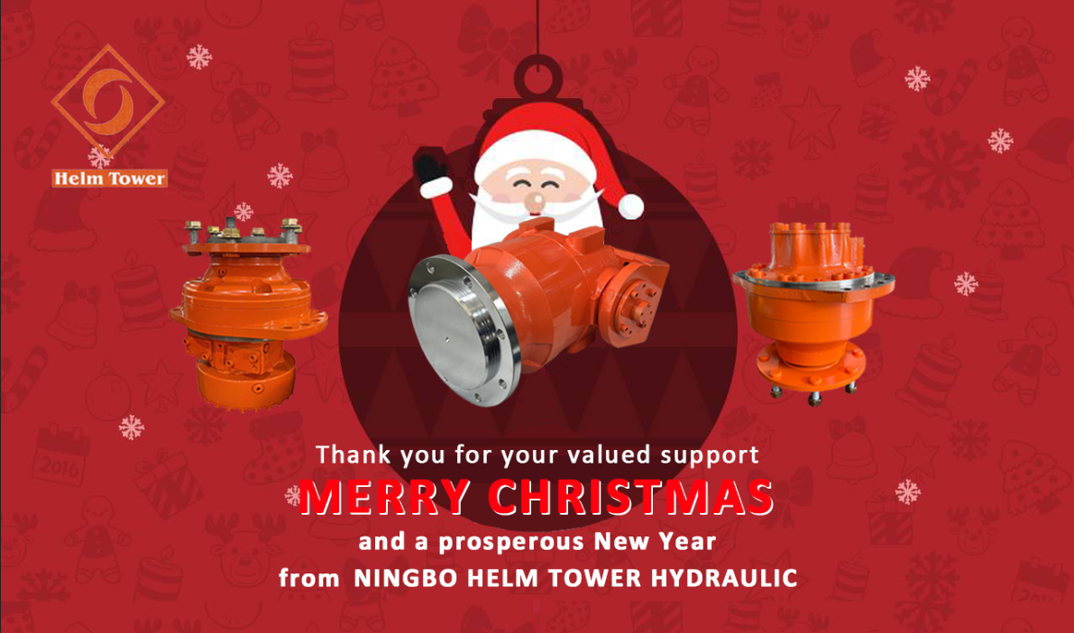 ​Cálidos deseos navideños desde Helm Tower